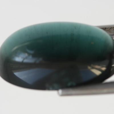 Tourmaline [14.52 ct]