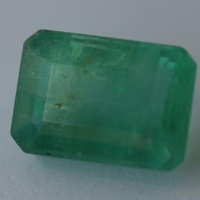 Emeraude  [1.20 ct]