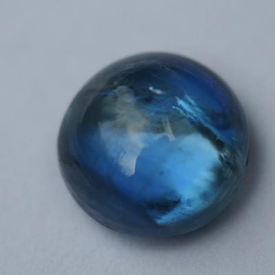 Cyanite [2.35 ct]