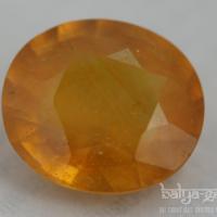 Iaa eme 1 2 balya gems produit 