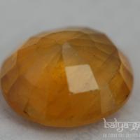 Iaa eme 1 3 balya gems produit 