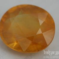 Iaa eme 1 balya gems produit 