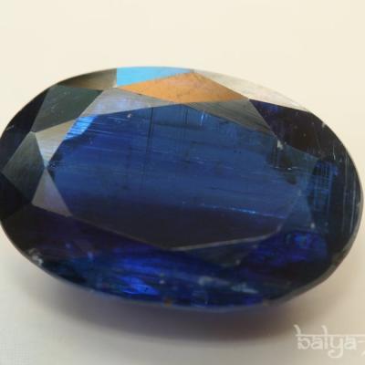Cyanite [10.34 ct]
