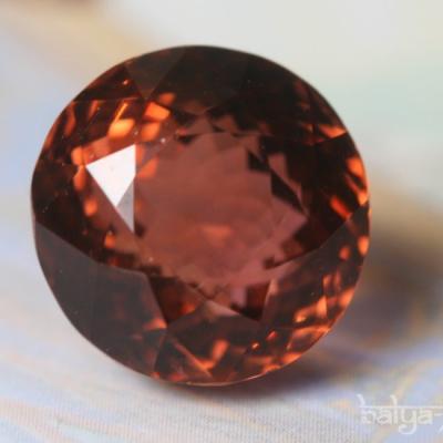 Tourmaline [9.35 ct]